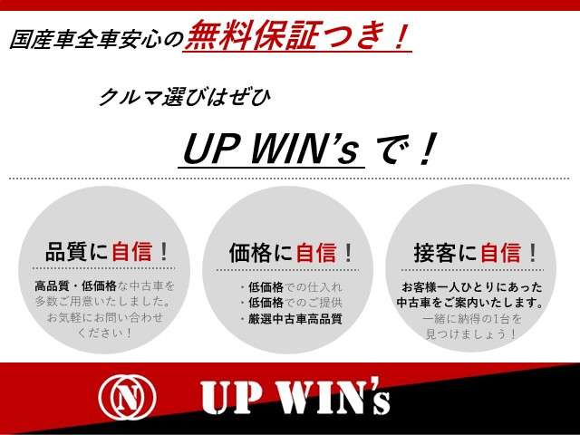 2009 Daihatsu Tanto – thumbnail 4