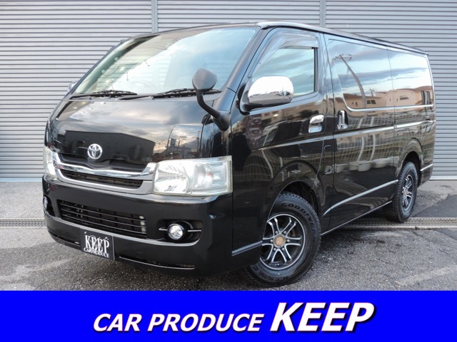 2009 Toyota Regius Ace