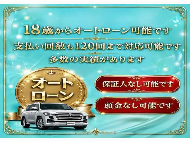 2009 Toyota Regius Ace – thumbnail 4