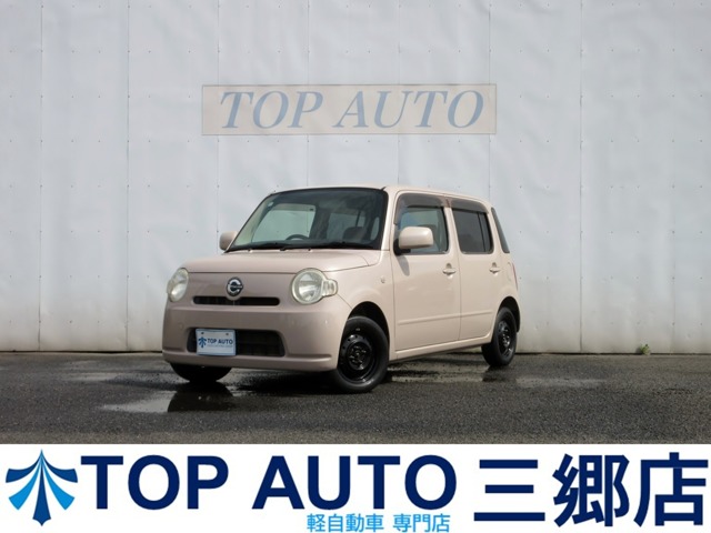 2009 Daihatsu Mira Cocoa