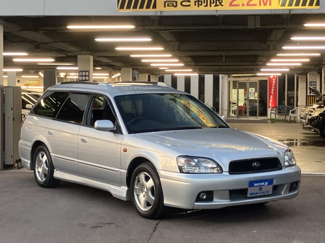 2003 Subaru Legacy Touring Wagon