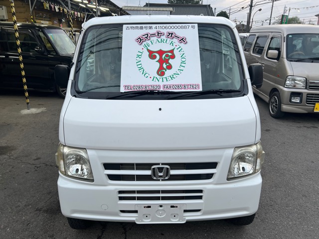 2006 Honda Acty Truck