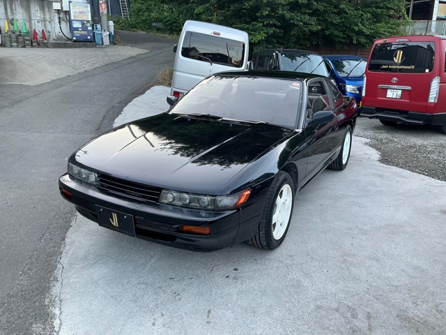 1992 Nissan Silvia
