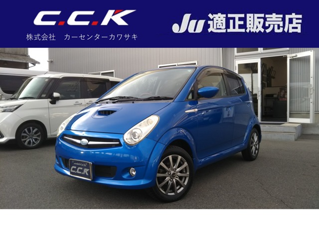 2009 Subaru R2