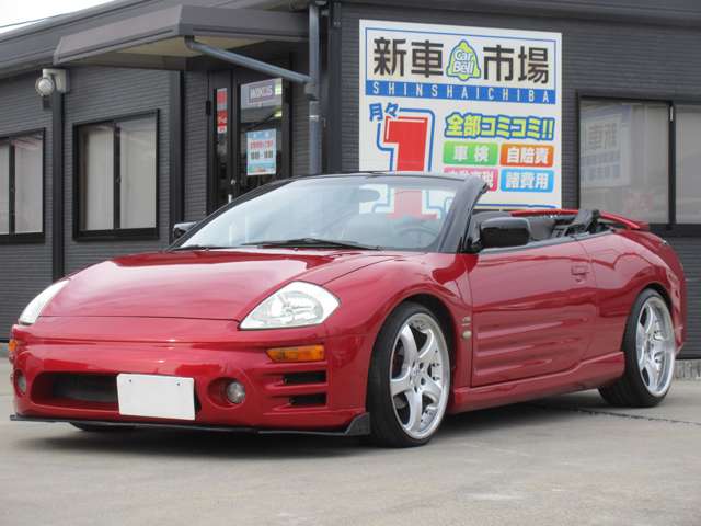 2005 Mitsubishi Eclipse Spyder – thumbnail 4