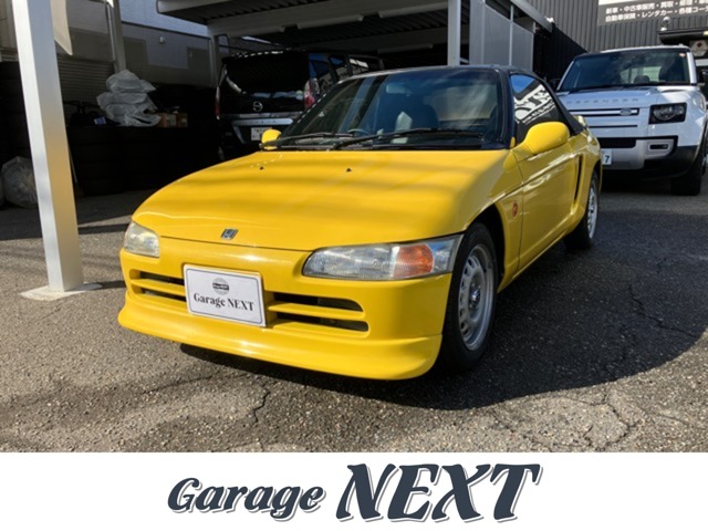 1992 Honda Beat