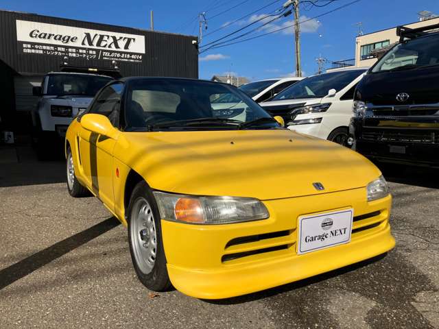 1992 Honda Beat – thumbnail 3
