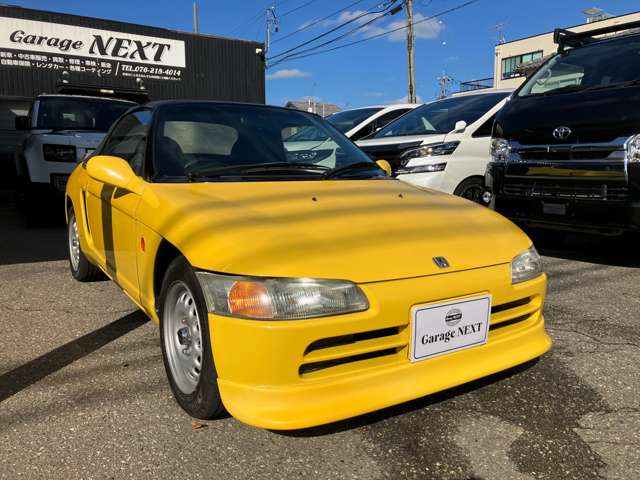 1992 Honda Beat – thumbnail 4
