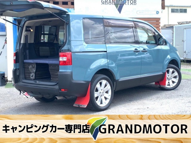 2009 Mitsubishi Delica D:5