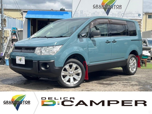 2009 Mitsubishi Delica D:5 – thumbnail 4