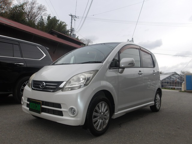 2010 Daihatsu Move