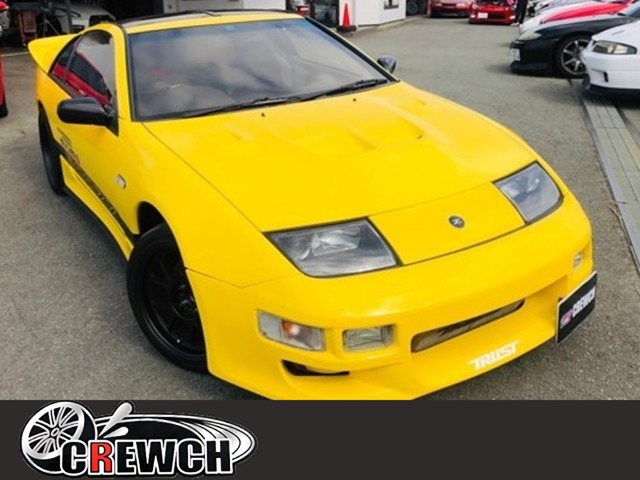 1992 Nissan Fairlady Z