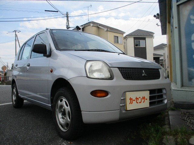 2010 Mitsubishi Minica