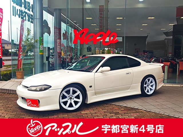 1999 Nissan Silvia
