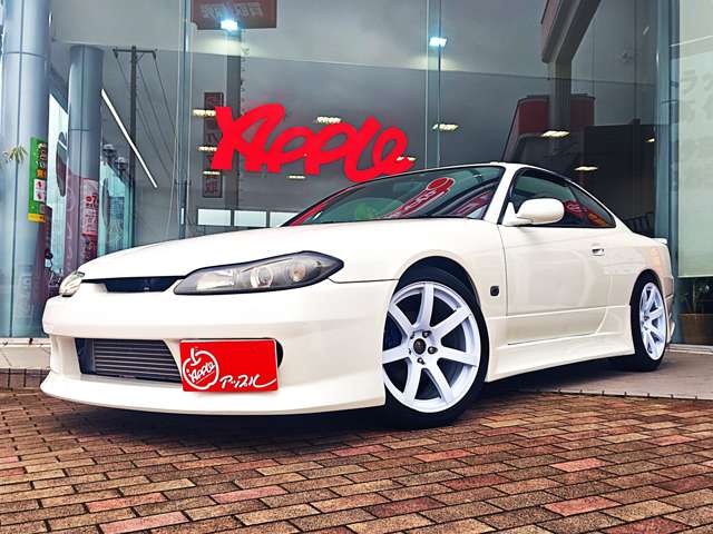 1999 Nissan Silvia – thumbnail 4