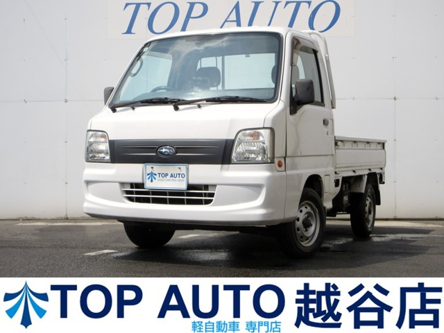 2009 Subaru Sambar Truck
