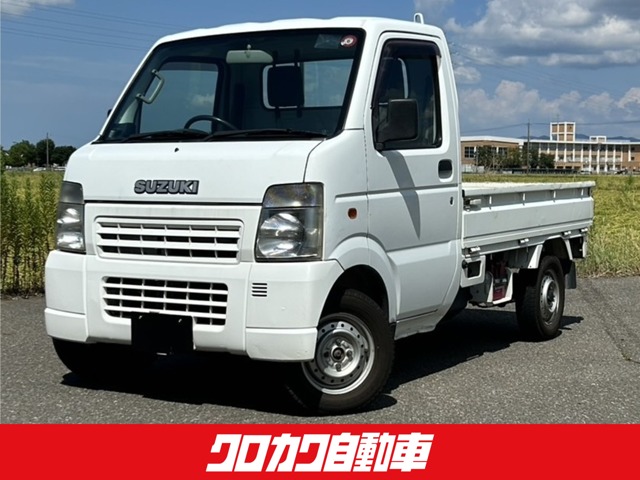 2005 Suzuki Carry