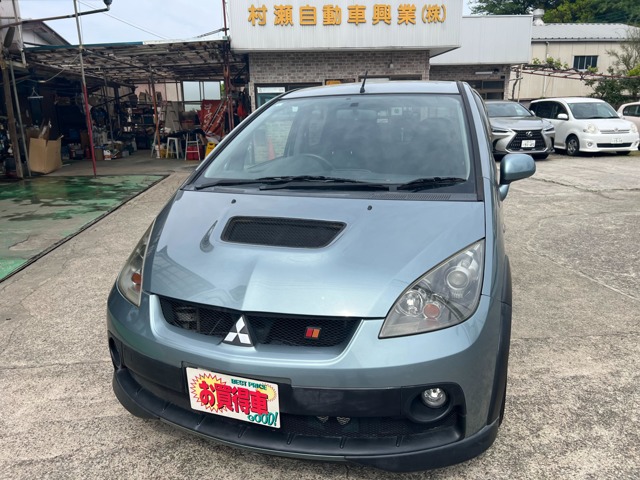 2009 Mitsubishi Colt