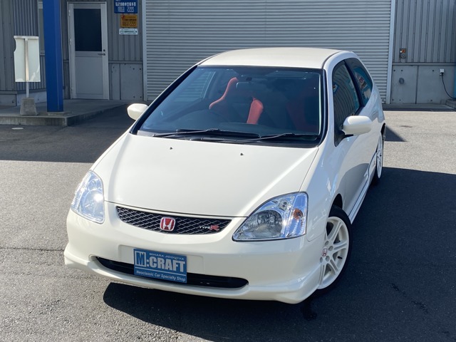 2004 Honda Civic Type R