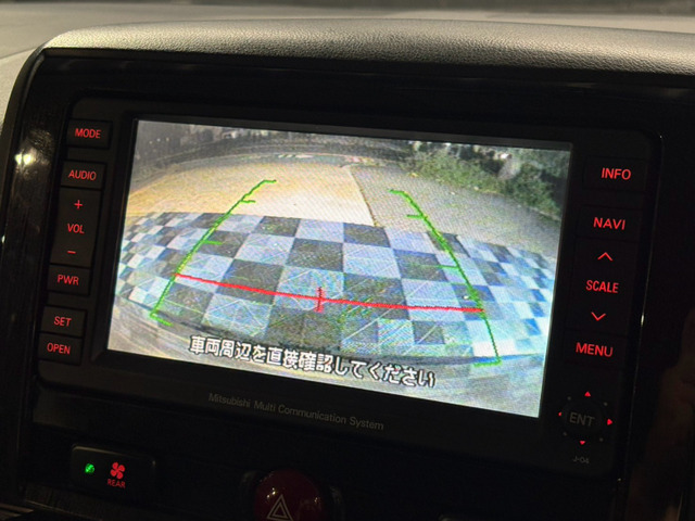 2008 Mitsubishi Delica D:5 – thumbnail 2