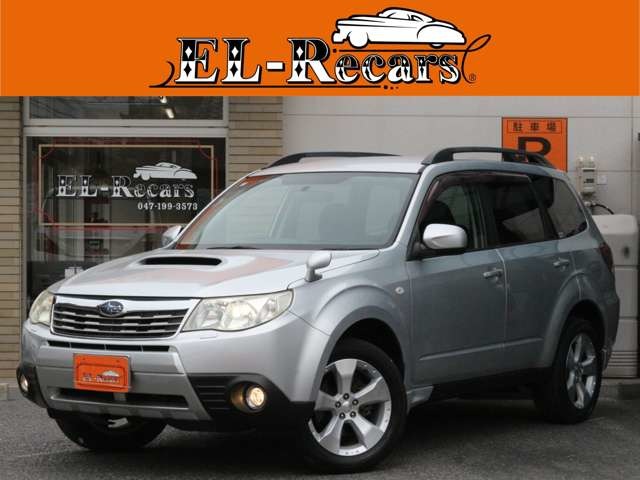 2008 Subaru Forester