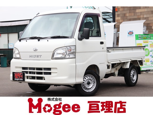 2008 Daihatsu Hijet Truck