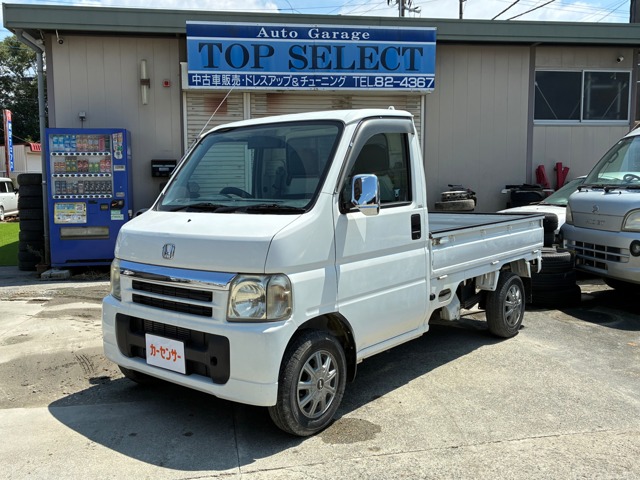 2001 Honda Acty Truck