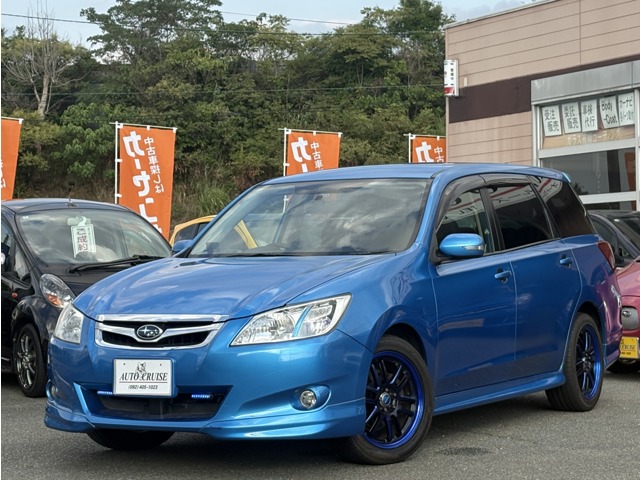 2008 Subaru Exiga
