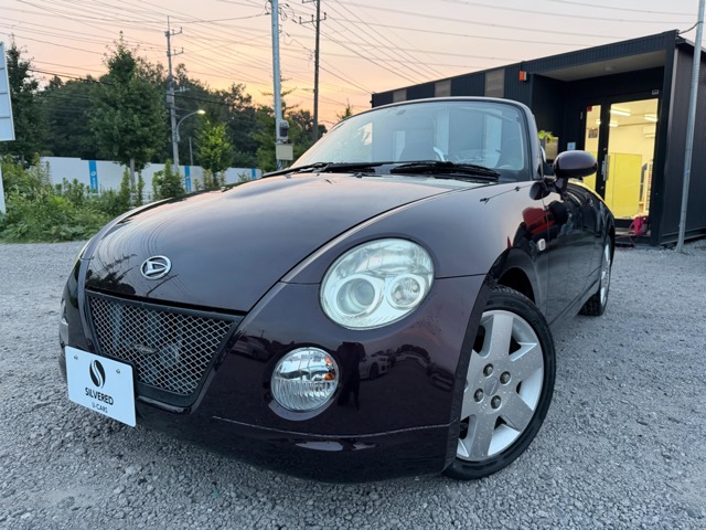 2009 Daihatsu Copen