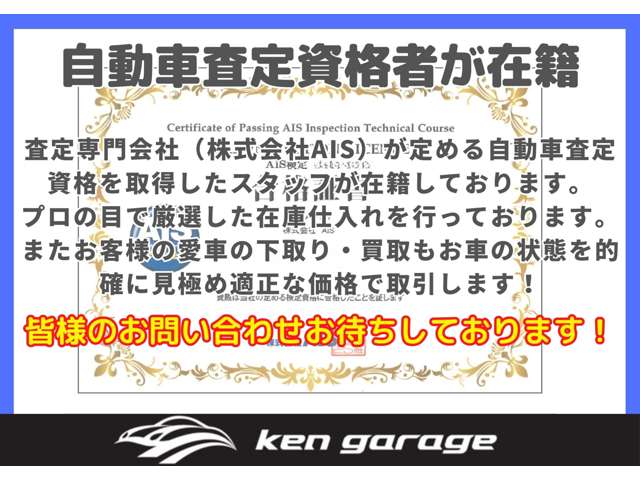 2009 Daihatsu Mira Cocoa – thumbnail 4