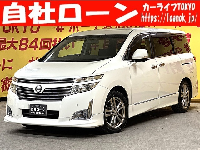 2010 Nissan Elgrand