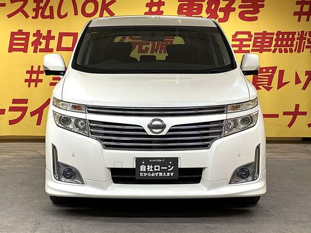 2010 Nissan Elgrand – thumbnail 2