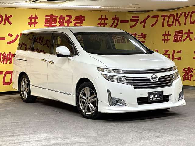 2010 Nissan Elgrand – thumbnail 3