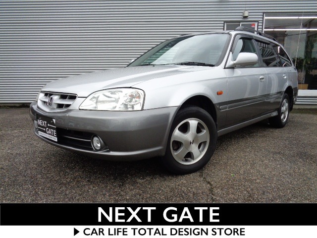 1999 Honda Orthia