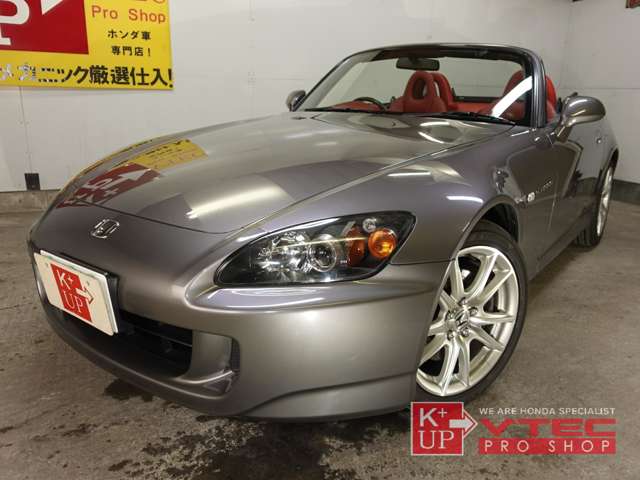2004 Honda S2000 – thumbnail 2