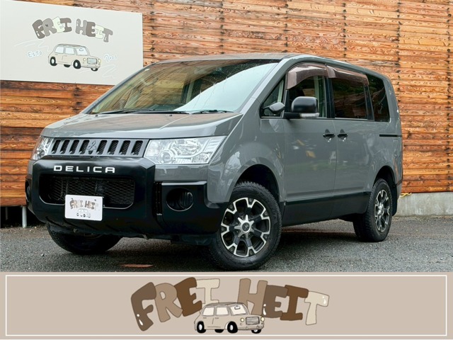 2007 Mitsubishi Delica D:5