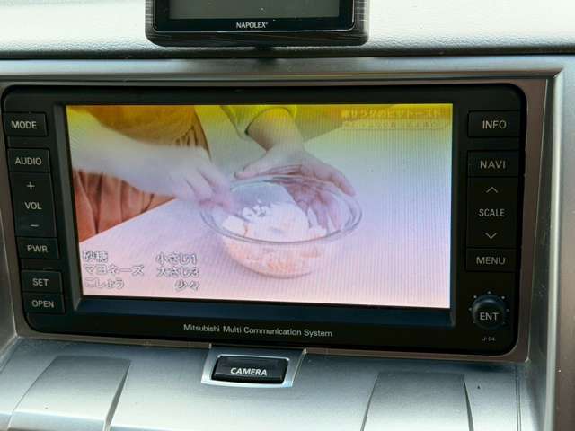 2007 Mitsubishi Delica D:5 – thumbnail 4