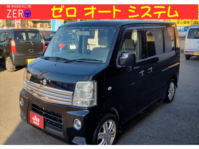 2010 Suzuki Every Wagon