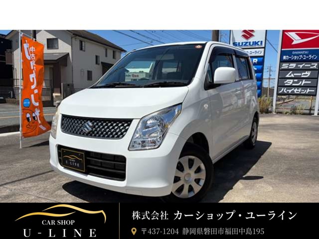 2010 Suzuki Wagon R