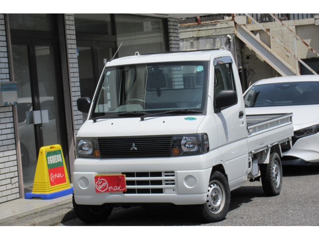 2006 Mitsubishi Minicab Truck