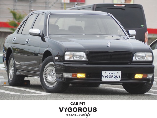 1996 Nissan Cima