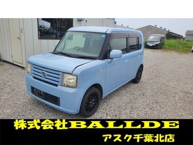 2010 Daihatsu Move Conte