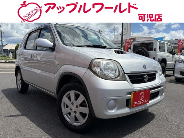 2008 Suzuki Kei