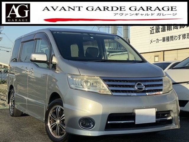 2008 Nissan Serena