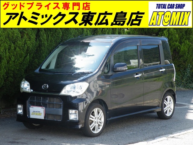 2010 Daihatsu Tanto Exe