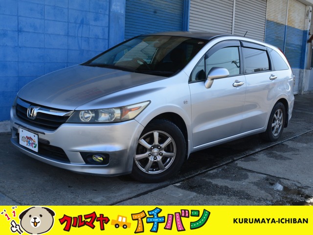 2008 Honda Stream