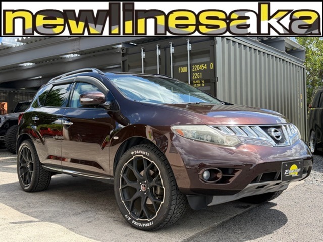 2009 Nissan Murano