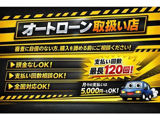 2009 Nissan Murano – thumbnail 2