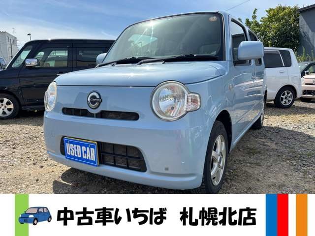 2010 Daihatsu Mira Cocoa