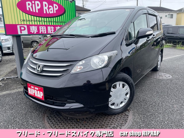 2009 Honda Freed